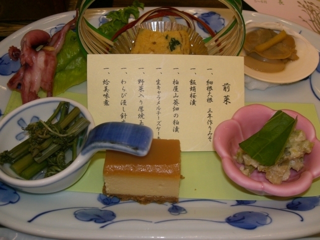 cimg3777.jpg