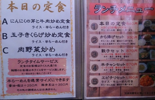 20180128_110211-1.jpg